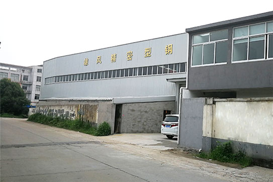 無錫市麻豆高清无码麻豆精品一区二区三区有限公司